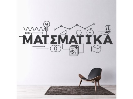 Samolepky na zeď - Matematika